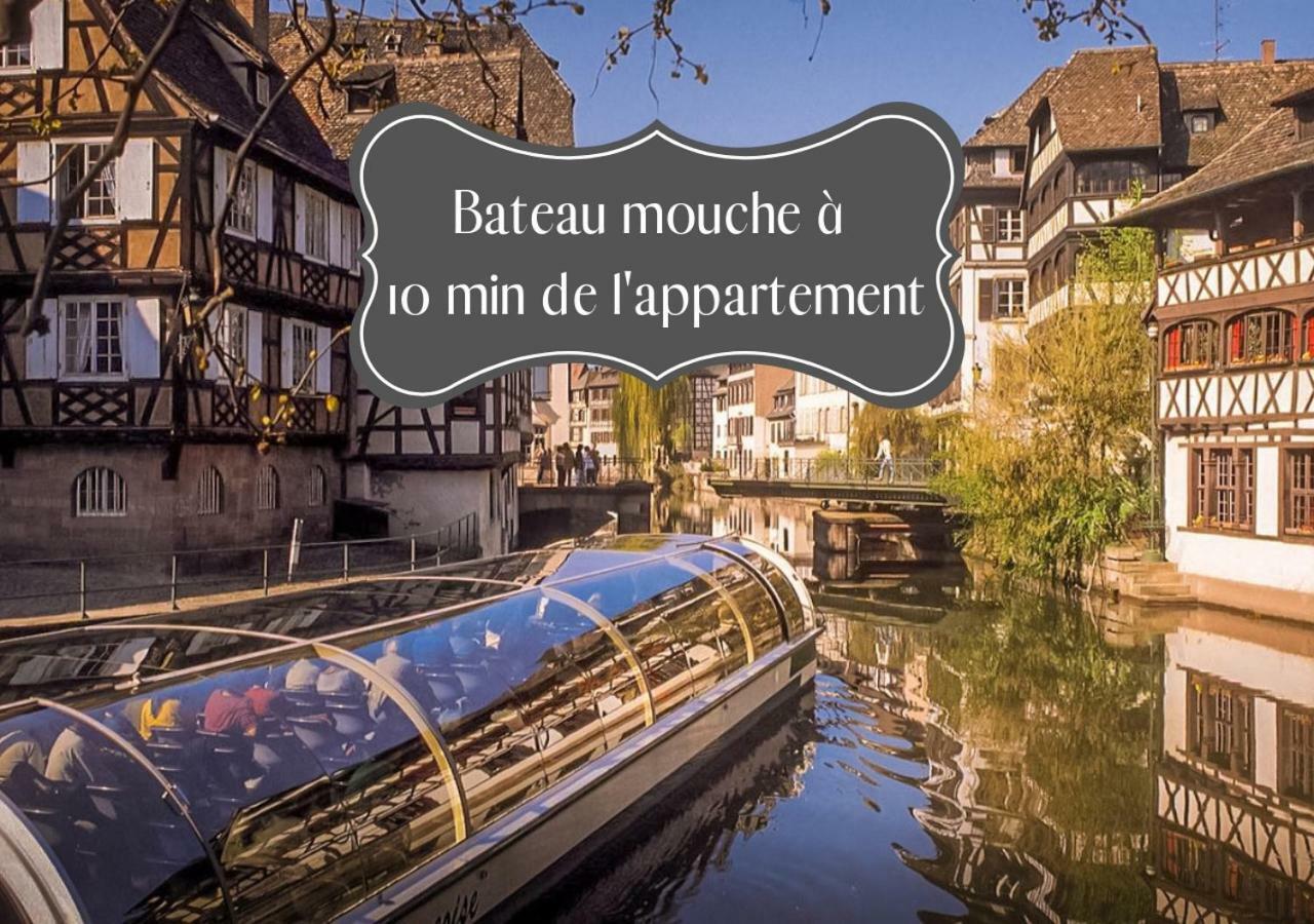 ☆ Charmant 2 Pieces, Calme & Lumineux - Centre Ville ☆ Strasbourg Exterior photo